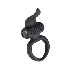Эрекционное кольцо Adrien Lastic Lingus Black с вибрацией, Черный