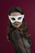 Картинка Маска на лицо Feral Feelings - Mistery Mask, натуральная кожа, белая интим магазин Эйфория