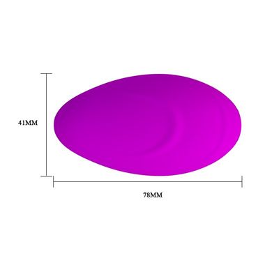 Віброяйце з пультом ДУ Pretty Love-Hypper Egg, BI-014362W-11, Фиолетовый