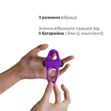 Эрекционное кольцо Adrien Lastic Lingus MAX Violet с вибрацией, Фиолетовый