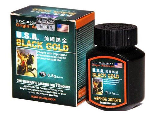 Таблетки для потенції Чорне золото / Black Gold (16 таблеток)