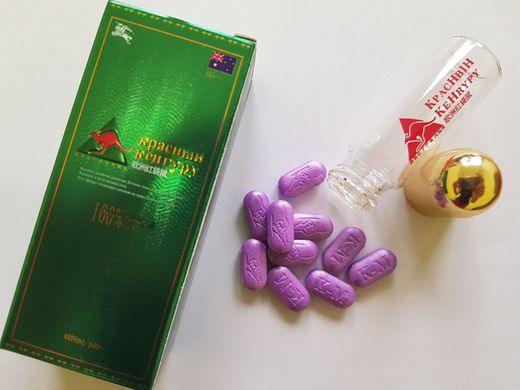 Таблетки для повышения потенции Красный Кенгуру (10 таблеток)