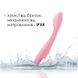 Картинка Стимулятор клитора и точки G Svakom Keri Pale Pink интим магазин Эйфория