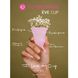Картинка фото Менструальна чаша Femintimate Eve Cup New розмір L, об’єм — 50 мл, ергономічний дизайн інтим магазин Ейфорія