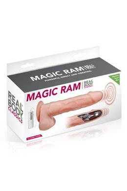 Подвижный фаллоимитатор с вибрацией Real Body - Magic Ram, Телесный