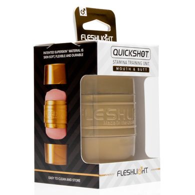 Мастурбатор Fleshlight Quickshot STU, компактный, отлично для пар и минета