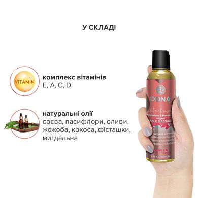 Массажное масло DONA Kissable Massage Oil Vanilla Buttercream (110 мл)