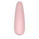 Вакуумный клиторальный стимулятор Curvy 2+ цвет: розовый Satisfyer (Германия)