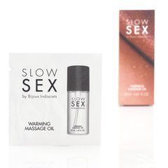 САШЕТ Розігріваюча їстівна масажна олія WARMING MASSAGE OIL, 2 мл. Slow Sex Bijoux Indiscrets (Іспанія)
