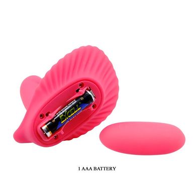 Стимулятор клітора PRETTY LOVE-FANCY CLAMSHELL, BI-014368W, Рожевий