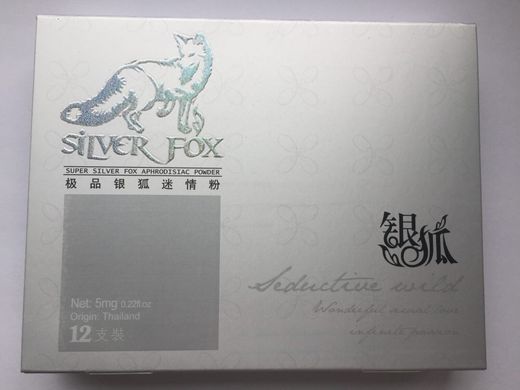 Збуджуючі краплі для жінок Срібна лисиця / Silver Fox (12 шт. В упаковці, краплі)