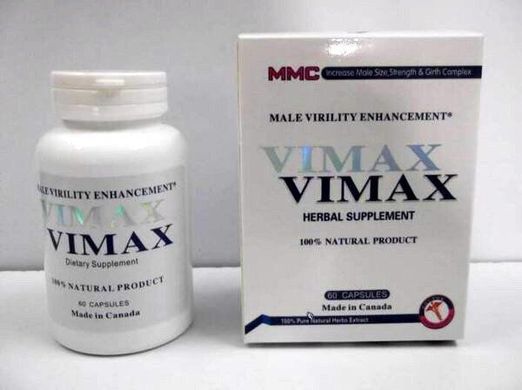 Препарат для потенции Вимакс (60 капсул)