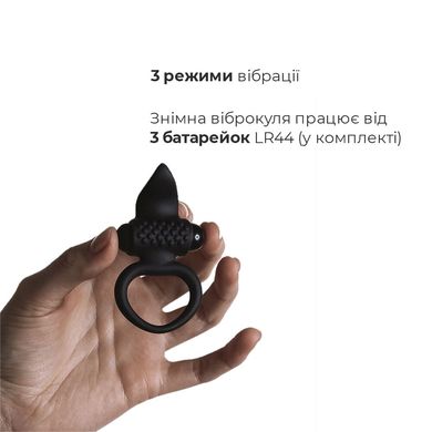 Эрекционное кольцо Adrien Lastic Lingus Black с вибрацией, Черный