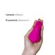Картинка фото Вібратор Adrien Lastic Caress з насадками для стимуляції ерогенних зон, які обертаються. інтим магазин Ейфорія
