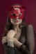 Картинка Маска кошечки Feral Feelings - Catwoman Mask, натуральная кожа, красная интим магазин Эйфория