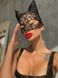 Картинка фото Мереживна маска "Кішка" інтим магазин Ейфорія