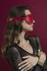 Картинка Маска на глаза с заклепками Feral Feelings - Blindfold Mask, натуральная кожа, красная интим магазин Эйфория
