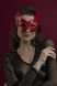 Картинка Маска кошечки Feral Feelings - Kitten Mask, натуральная кожа, красная интим магазин Эйфория