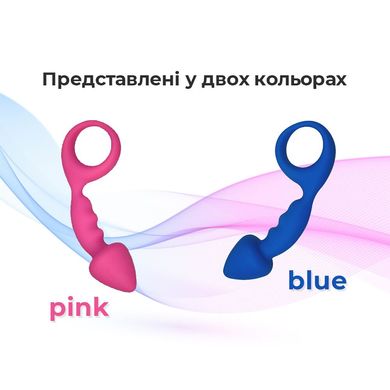 Анальная пробка Adrien Lastic Budy Pink, Розовый