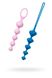 Анальные бусы Satisfyer Beads Colored, Розовый/синий
