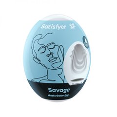 Мастурбатор-яйце Egg Savage Satisfyer (Німеччина)