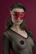 Картинка Маска на лицо Feral Feelings - Mistery Mask натуральная кожа, красная интим магазин Эйфория