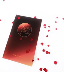 Обучающая книга и интимный дневник Sex Diary