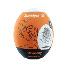 Мастурбатор-яйце Egg Crunchy Satisfyer (Німеччина)