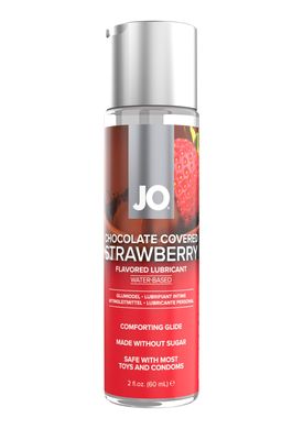Набор лубрикантов System JO Sweet&Bubbly — Champagne & Chocolate Covered Strawberry (2×60 мл)