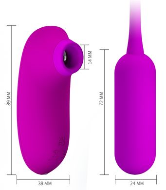 Комплект з віброяйця і вакуумного стимулятора Pretty Love CURUPIRA Multifunctional 2 in 1, BI-014872W, Фиолетовый