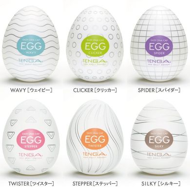 Набор Tenga Egg Variety Pack, Белый